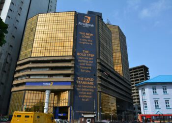 Firstbank’s SMECONNECT Portal Could be the Differentiator for SMEs in Nigeria