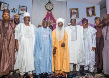 Courtesy visit to APC National Leader