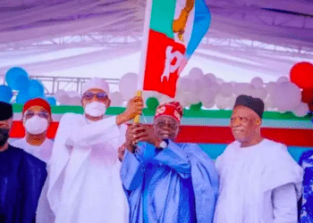 JUST IN: APC announces indefinite postponement of campaign kick-off