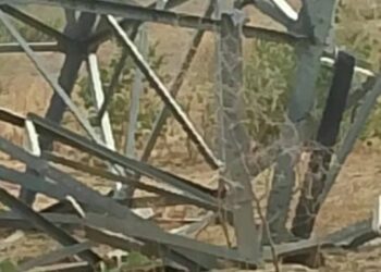 Vandals Destroy Towers T377 and T378 along Gombe – Damaturu 330kv Transmission Line