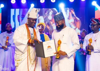 Halilu Awarded Royal African Young Leadership Award