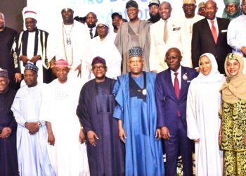 Dangote Unveils ₦1 Trillion Scholarship Scheme for 1.3 Million Nigerian Students